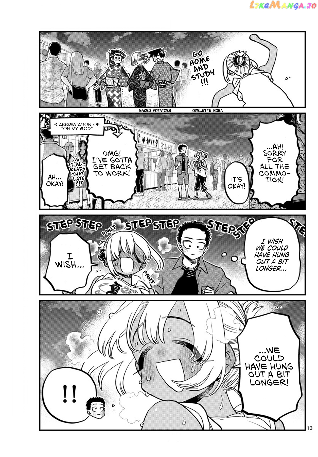 Komi Can